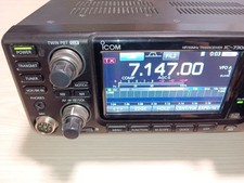 ICOM 7300 HF +50MHz