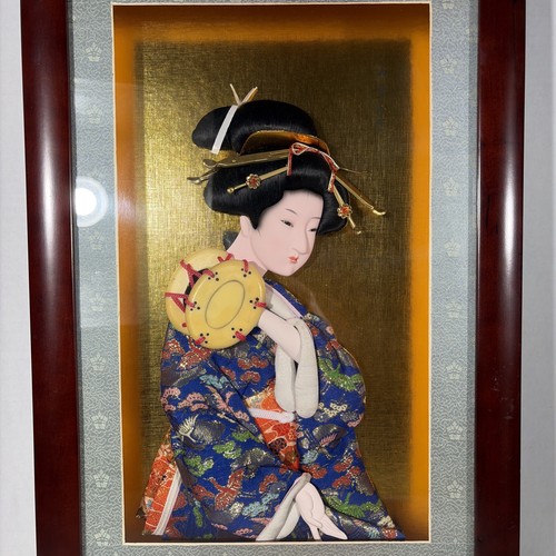 Grande kimono giapponese