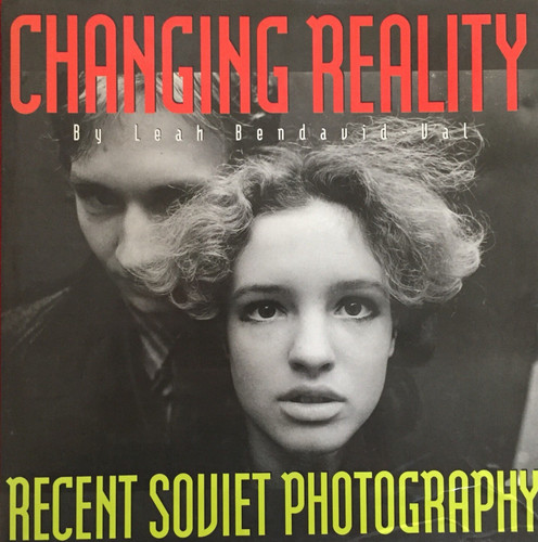Changing reality leah - changing, by