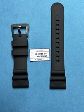 Cinturino Orologio Citizen Promaster Aqualand 1 - JP2007 - Brunito - 59-001BB-01