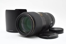 Tokina AT-X 70-200mm F4 PRO IF