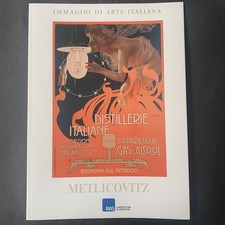 IMMAGINI DI ARTE ITALIANA