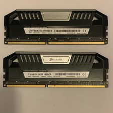 Corsair Vengeance Pro Series