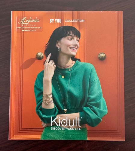 Catalogo kidult tou - catalogo, by