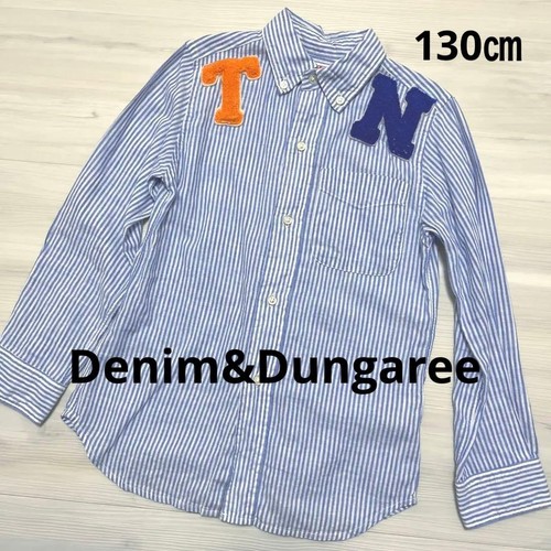 Salopette denim camicia - salopette,