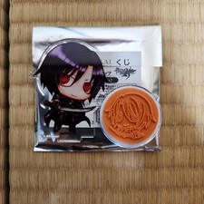 Timbro acrilico Kirameki