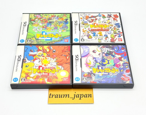 Digimon story sunburst - digimon, &