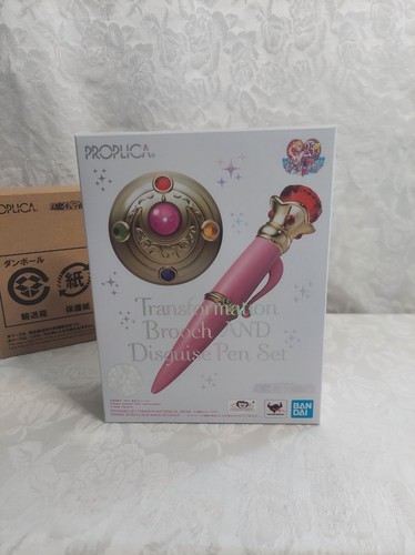 Prima edizione japan - ❤prima, edizione❤