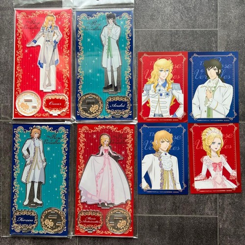 Versailles bara marui set - no,