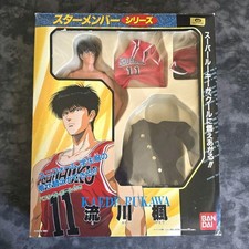 Bandai Figure Rukawa Kaede