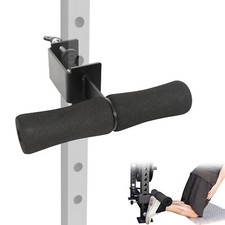 Nordic Curl Squat Rack