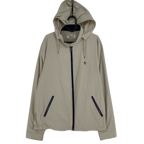 Giacca beige con cappuccio - giacca,