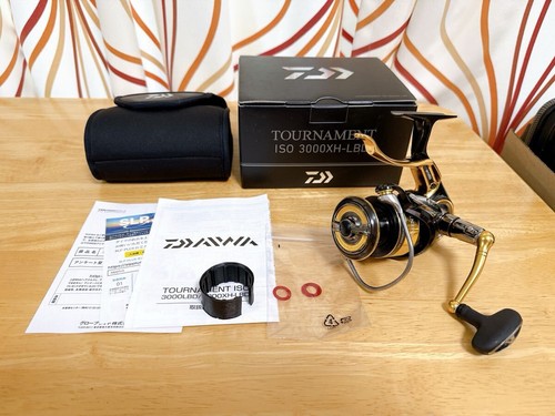 Mulinello pesca daiwa - pesca,