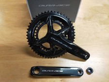 Guarnitura Shimano Dura-Ace