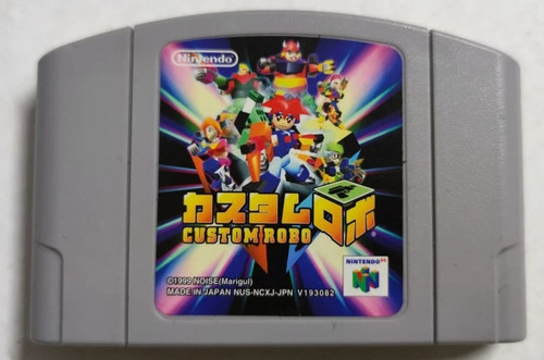 Custom robo nintendo gioco - robo:,