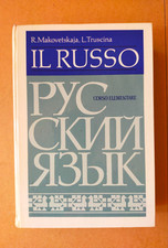 IL RUSSO Corso elementare di lingua russa - Edizione 1974 riveduta e aggiornata
