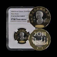 TAIWAN. 2004, 20 Yuan - NGC PF