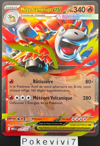 Carte pokemon mega - carte, mega-camerupt