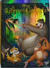 IL LIBRO DELLA GIUNGLA - DVD