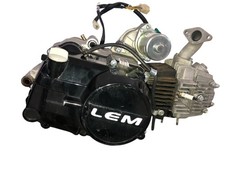 Motore lem motor - motore, 110
