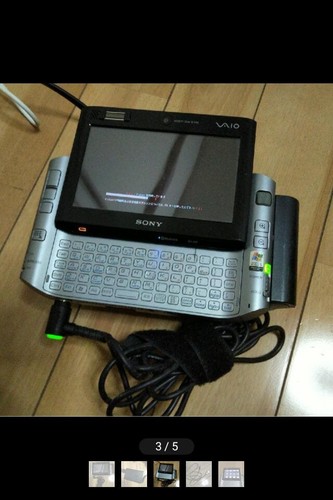 Sony vaio vgn - sony,