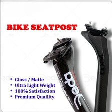 Reggisella in carbonio Super