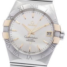 Orologio Uomo Automatico