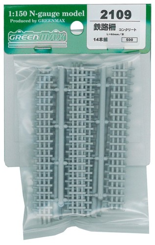 Greenmax calibro 2109 - n,