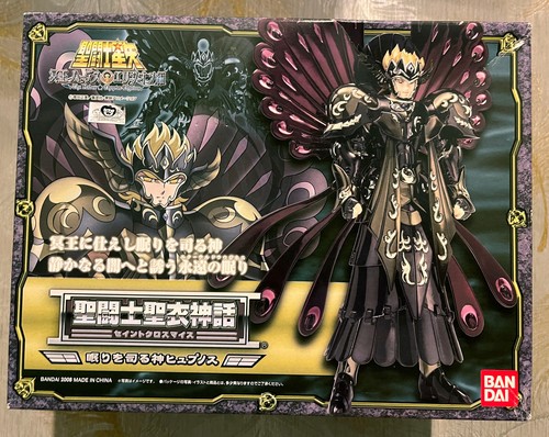 Saint seiya myth cloth - seiya,