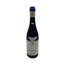 Vintage Bottle - Marchese