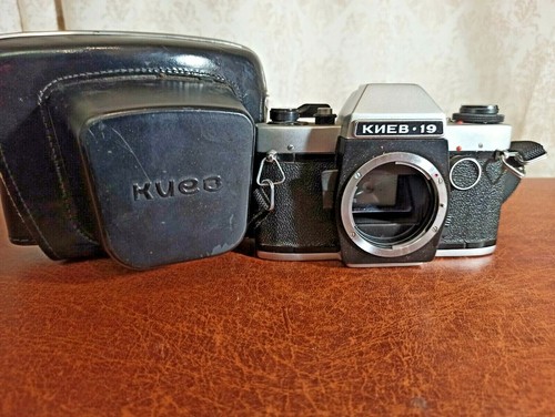 Rara macchina fotografica