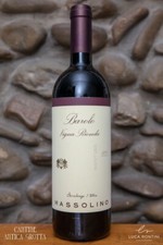 Vigna Rionda 2017 Riserva