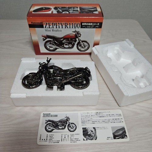 Kawasaki zephyr 1100 - zephyr,