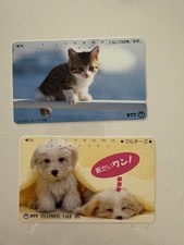 Schede telefoniche giapponesi