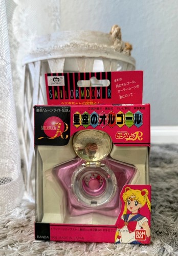 Carillon sailor moon rosa - carillon,