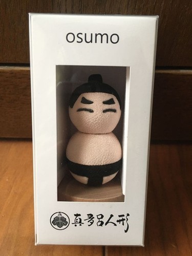 Peluche pupazzo lottatore - , di