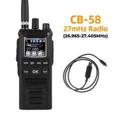 QYT CB-58 Walkie Talkie 27MHz