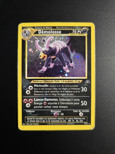 Carte pokémon démolosse 75 - démolosse, 4/75