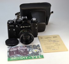 1982 SOVIET URSS "ZENIT-TTL"