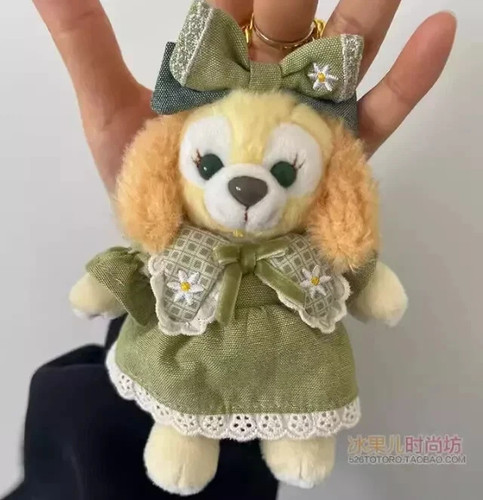 Portachiavi giocattolo peluche