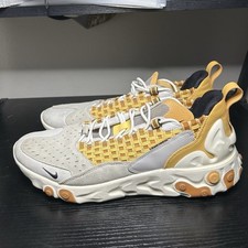 Nike React Sertu Honeycomb
