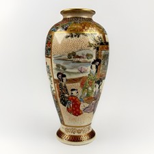 Antico vaso giapponese periodo