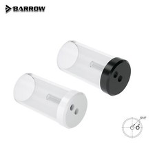 Serbatoio acqua Barrow