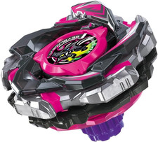 Prevendita BEYBLADE X TAKARA