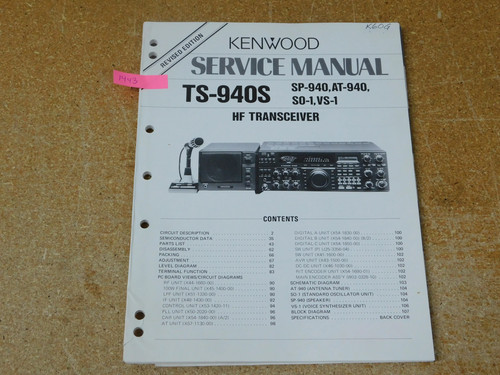 Kenwood 940s ham radio - kenwood, ts-940s