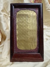 Cornice porta foto legno Liberty Luce Cm. 14x7,7 M6  ^