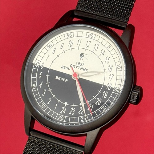Orologio raketa 24h - raketa,