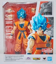 Bandai Dragon Ball Super Broly S.H. Figuarts Goku Super Saiyan God 14 cm