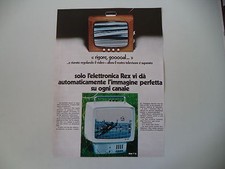 advertising Pubblicità 1971