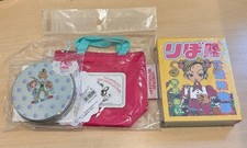 Gokinjo Monogatari set merci